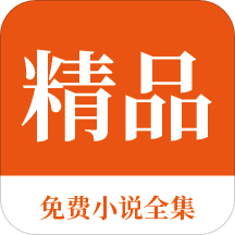 银河现金APP